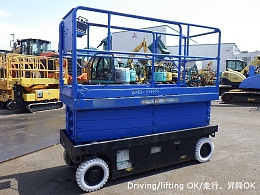 アイチコーポレーション 自走式高所作業車 SV08B 2007年