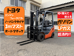 トヨタ フォークリフト 02-8FG10 2011年