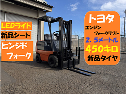 トヨタ フォークリフト 40-3FG7 2002年