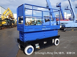 AICHI Aerial work Platforms (self-propelled) SV08B 2007