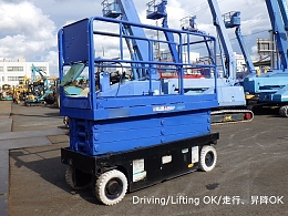 AICHI Aerial work Platforms (self-propelled) SV08B 2007