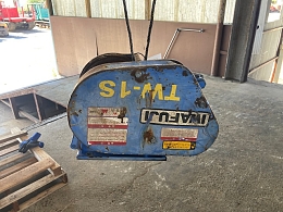 イワフジ工業 アタッチメント(建設機械) その他 -