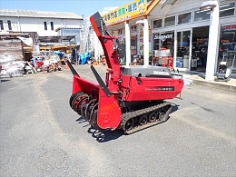HONDA Construction equipment and the rest Rotary snowplow -