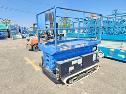 AICHI Aerial work Platforms (self-propelled) RX07B 2016