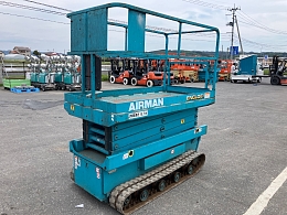 AIRMAN Aerial work Platforms (self-propelled) ENCL061 2015
