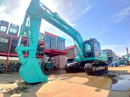 KOBELCO Excavators SK210D-9 2015