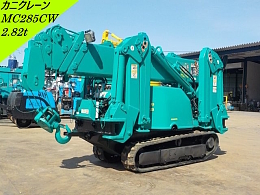 MAEDA Cranes MC-285CW 2005
