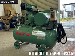 HITACHI Compressors 0.75P-9.5VSA5 2018
