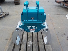IWAFUJI New attachments Grapple 2022