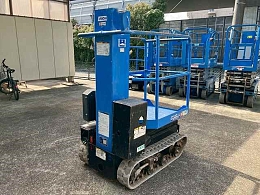 AICHI Aerial work Platforms (self-propelled) RM04B -