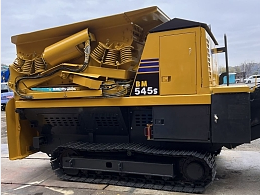 コマツ 環境機械 BM545S-2 2017年