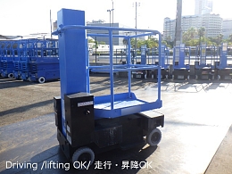 アイチコーポレーション 自走式高所作業車 SV04B 2007年