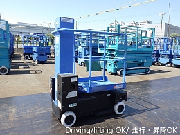 AICHI Aerial work Platforms (self-propelled) SV04B 2007