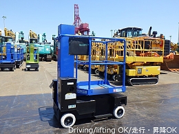 AICHI Aerial work Platforms (self-propelled) SV04B 2007