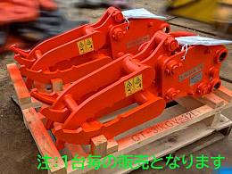 タグチ工業 新品アタッチメント 油圧式フォーク 2026年