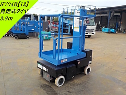 AICHI Aerial work Platforms (self-propelled) SV04B 2013