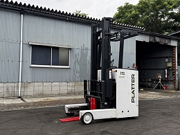 NICHIYU Forklifts FBRM15-80-400 2017