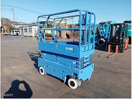 AIRMAN Aerial work Platforms (self-propelled) ENTL061 2007
