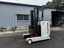 NICHIYU Forklifts FBRMW15-85-450MCS 2020