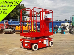 S-MACH Aerial work Platforms (self-propelled) AMH40 2009