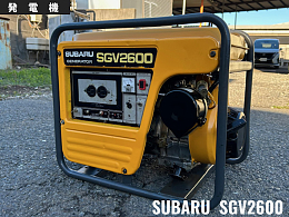 SUBARU Generators SGV2600 -
