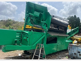 Powerscreen Wood chippers/Crushers WARRIOR1400 2005