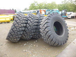 Others Used Parts Tires -