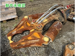 オカダアイヨン アタッチメント(建設機械) 大割機 -