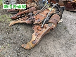 OKADA AIYON Attachments(Construction) Crusher -
