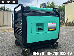 DENYO Generators GE-1800SS-IV -