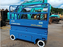 北越工業 自走式高所作業車 ENTL080 2008年