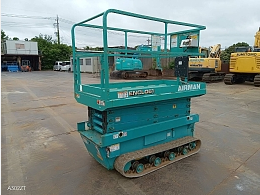 AIRMAN Aerial work Platforms (self-propelled) ENCL061 2015