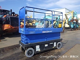 アイチコーポレーション 自走式高所作業車 SV08B 2007年