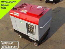 新ダイワ 発電機 IDG3100MC 2015年
