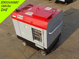 SHINDAIWA Generators IDG3100MC 2015