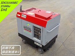 新ダイワ 発電機 IDG3100MC 2016年