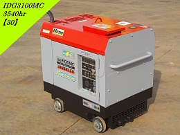 SHINDAIWA Generators IDG3100MC 2016