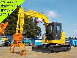 SUMITOMO Forestry machinery SH75X-3B 2012
