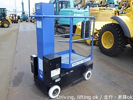 AICHI Aerial work Platforms (self-propelled) SV04B 2008