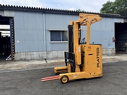 NICHIYU Forklifts FBR15-85-450NM 2021