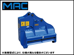 MATSUMOTO Attachments(Construction) Mower -