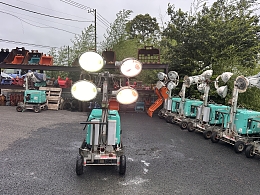 YANMAR Lighting units LB430F -