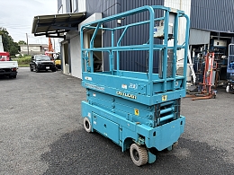 AIRMAN Aerial work Platforms (self-propelled) ENTL061 -