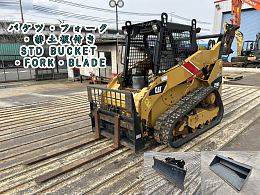CATERPILLAR Wheel loaders 259D3 2013