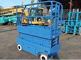 AIRMAN Aerial work Platforms (self-propelled) ENTL061 2007
