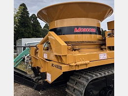 MOROOKA Wood chippers/Crushers MC-4000 2013