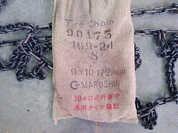 その他メーカー 中古パーツ その他 -