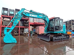 KOBELCO Excavators SK135SRD-5 2020