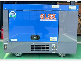DENYO Generators TLG-6LSX -