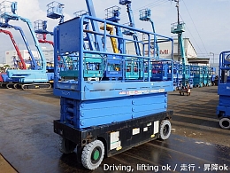 AICHI Aerial work Platforms (self-propelled) SV08B 2007